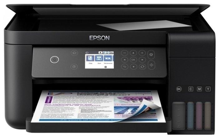 Фабрика Печати Epson L6160, А4, 4 цв., копир/принтер/сканер, Duplex, Ethernet, USB, WiFi