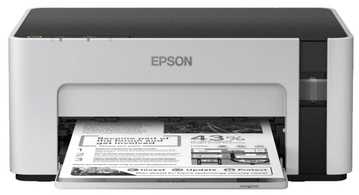 Принтер Epson M1100, A4, монохромный, 32 стр/мин