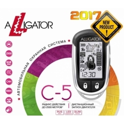 Автосигнализация Alligator C-5 (ALG00031C5)
