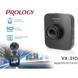 Видеорегистратор Prology VX-310 (PRVX310)