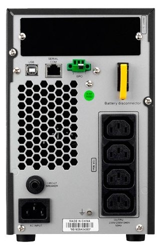 ИБП с двойным преобразованием APC by Schneider Electric Smart-UPS Online SRC2KI