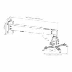 Кронштейн для проектора Arm Media PROJECTOR-3 (10031)