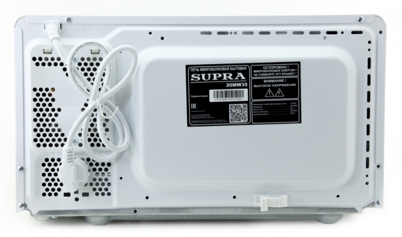 Микроволновая печь SUPRA 20MW35 (12994)