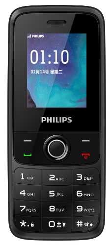 Телефон Philips Xenium E117 темно-серый