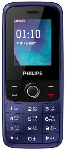 Мобильный телефон Philips E117 Xenium 32Mb синий моноблок 2Sim 1.77