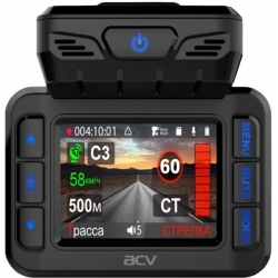 Видеорегистратор с радар-детектором ACV GX8000 GPS