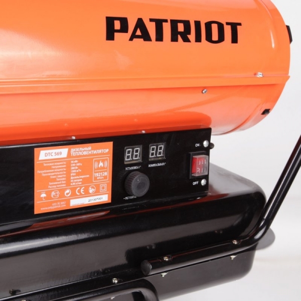 Дизельная тепловая пушка PATRIOT DTC 569 (56 кВт) (633703057)