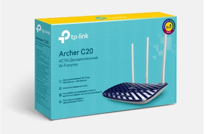 Wi-Fi Роутер TP-LINK Archer C20(RU)