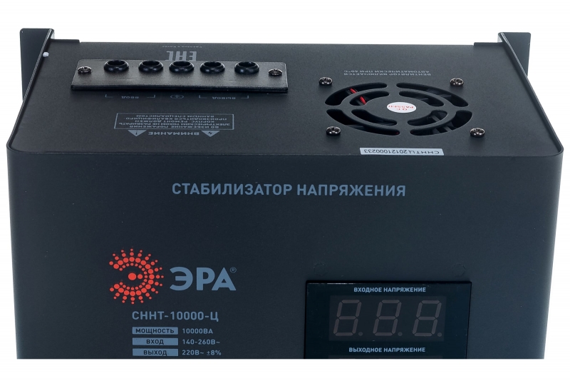 Настенный стабилизатор напряжения ЭРА СННТ-10000-Ц
