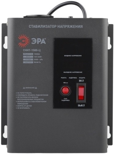 Стабилизатор настенный ЭРА СННТ-2000-Ц Б0020168