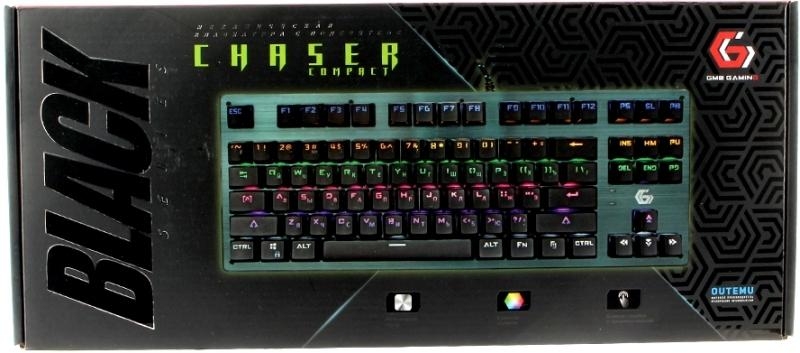 Клавиатура Gembird KB-G540L