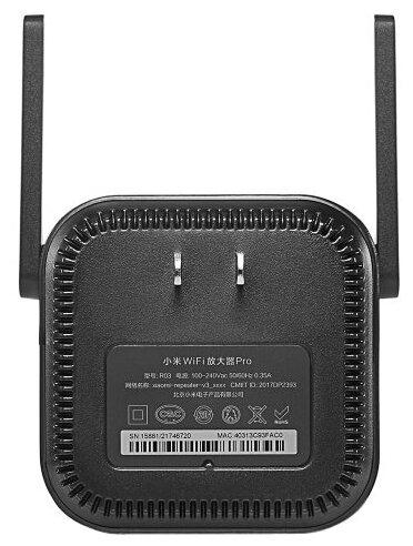 Повторитель беспроводного сигнала Xiaomi Mi WiFi Range Extender Pro (DVB4235GL)