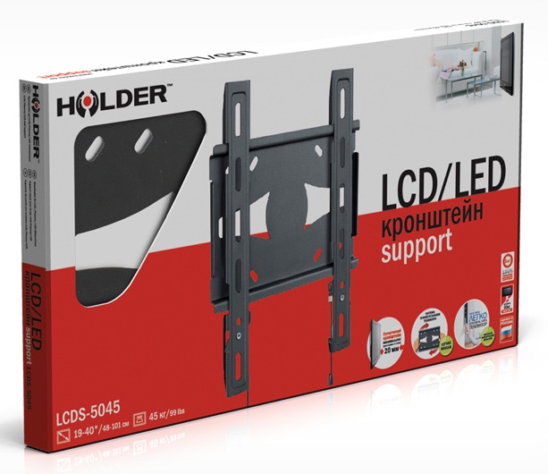 Кронштейн для телевизора Holder LCDS-5045 металлик 19