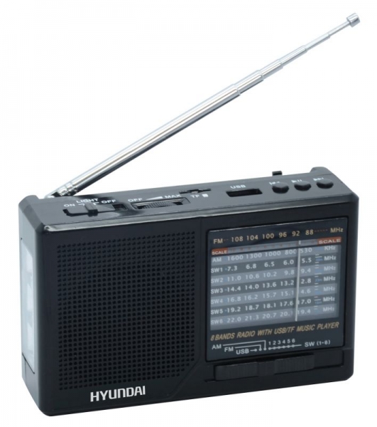 Радиоприемник портативный Hyundai H-PSR140 серебристый