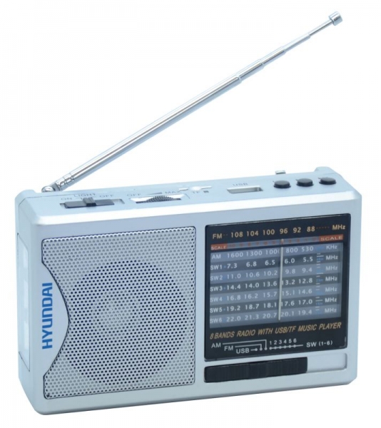 Радиоприемник портативный Hyundai H-PSR160 серебристый