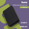 Мобильный аккумулятор Buro T4-10000 Li-Pol 10000mAh коричневый 