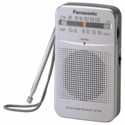 Радиоприемник Panasonic RF-P50EG-S