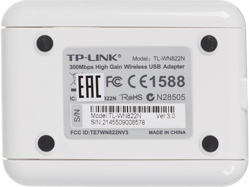 Wi-Fi адаптер TP-LINK TL-WN822N