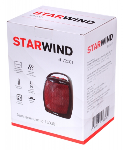 Тепловентилятор Starwind SHV2001, черный/красный