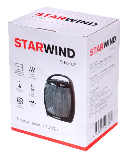 Тепловентилятор Starwind SHV2005, черный/серый