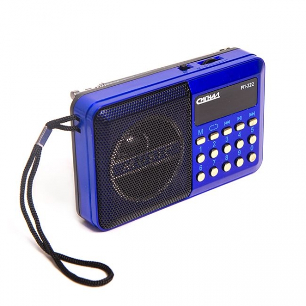 Радиоприемник портативный Сигнал РП-222 синий/черный 17823