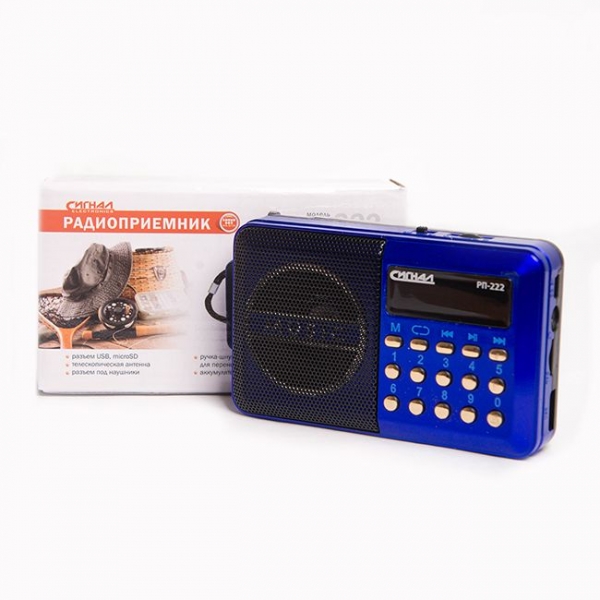 Радиоприемник портативный Сигнал РП-222 синий/черный USB microSD