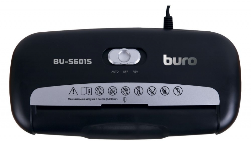 Шредер Buro Home BU-S601S, черный