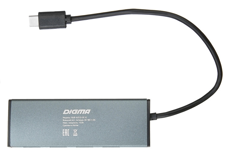 Разветвитель USB-C Digma HUB-4U3.0-UC-G, серый