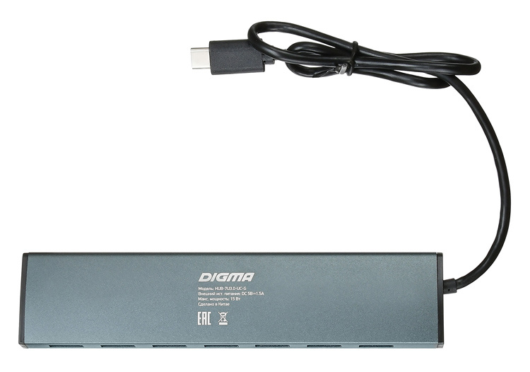 USB-Хаб DIGMA HUB-7U3.0-UC-G, серый