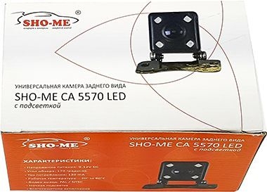 Камера заднего вида SHO-ME CA-5570 LED, черный