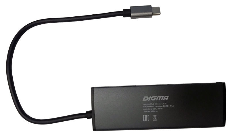 USB-ХАБ Digma HUB-3U3.0С-UC-G, серый