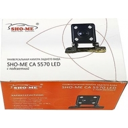 Камера заднего вида SHO-ME CA-5570 LED, черный