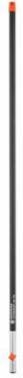 Ручка для комбисистемы GARDENA алюминиевая (03715-20.000.00) 150 см