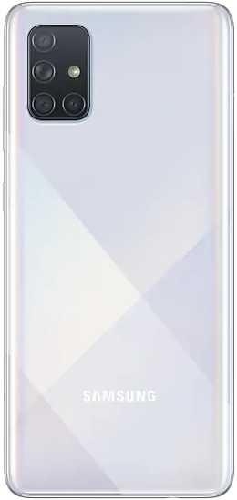 Samsung Galaxy A71 (2020) SM-A715F/DSM silver(сереб.)128Гб
