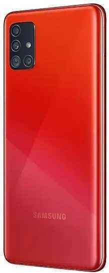 Samsung Galaxy A51 (2020) SM-A515F/DSM  red (красный) 64Гб [SM-A515FZRMSER]