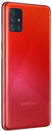 Samsung Galaxy A51 (2020) SM-A515F/DSM  red (красный) 64Гб [SM-A515FZRMSER]