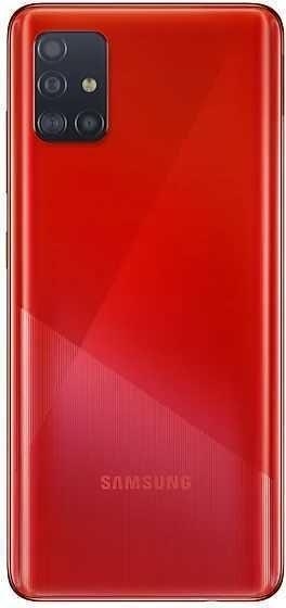 Samsung Galaxy A51 (2020) SM-A515F/DSM red (красный)128Гб [SM-A515FZRCSER]