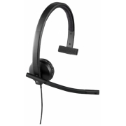 Гарнитура Logitech Headset H570e MONO USB (981-000571)