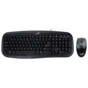 Клавиатура и мышь Genius KM-200 Black USB (31330003402)