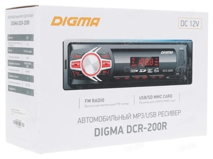 Автомагнитола DIGMA DCR-200R, черный