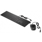 Keyboard and Mouse HP Pavilion Wired 400 cons