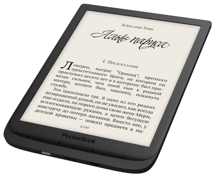 Электронная книга PocketBook 740 7.8