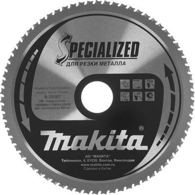 Пильный диск Makita B-29387