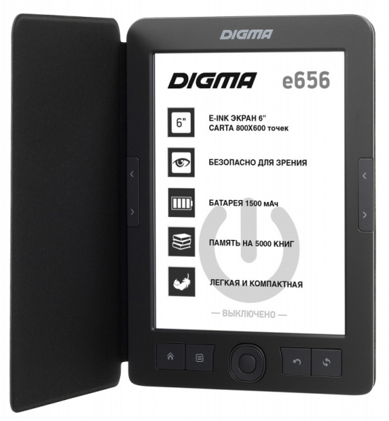 Электронная книга Digma E656 Cover 6