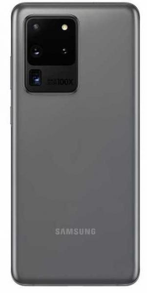 Samsung Galaxy S20 Ultra (2020) gray [SM-G988BZADSER]