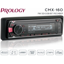 Автомагнитола Prology CMX-160 1DIN 4x45Вт, черный