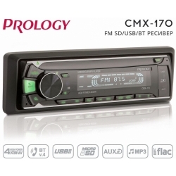 Автомагнитола Prology CMX-170 1DIN 4x45Вт