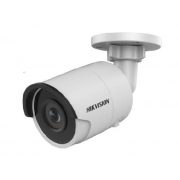 IP камера 2MP IR BULLET DS-2CD2023G0-I 4MM HIKVISION