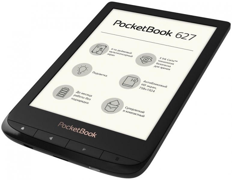 Электронная книга PocketBook 627 6