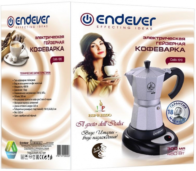 Кофеварка гейзерная Endever Costa-1010 480Вт черный/серебристый